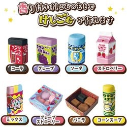 ヨドバシ.com - クツワ 限定 のってんの おかしなけしごむ