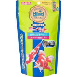 ミニペット 小粒（浮上性） 200g