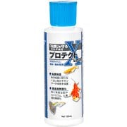 プロテクトX（エックス） 125ml
