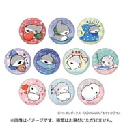 おでかけ子ザメ 子ザメちゃん 顔コレ缶バッジ 1個 [コレクショントイ]