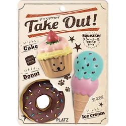 テイクアウト！ ベリーケーキセット