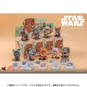 Cosbi（コスビ） スター・ウォーズ／イウォーク物語 シリーズ1 1個 [コレクショントイ]