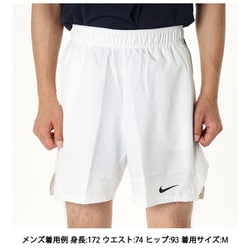 Nike ホワイトショートパンツ　フェデラー　ナダル　サイズM 楽天市場】ナイキ マルチ+ ジュニア Dri-FIT トレーニング