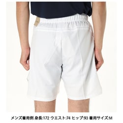 ヨドバシ.com - ナイキ NIKE コート ビクトリー Dri-FIT 18cm