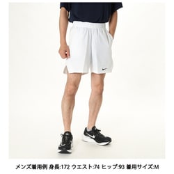 ヨドバシ.com - ナイキ NIKE コート ビクトリー Dri-FIT 18cm