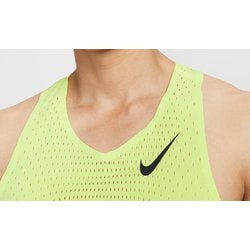 ヨドバシ.com - ナイキ NIKE エアロスイフト メンズ ランニング
