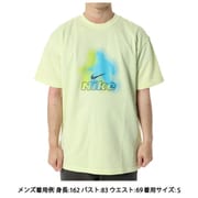 ランニング マックス90 Tシャツ メンズ ランニングウェア シャツ LUMINOUS GREEN/REFLECTIVE SILV(331) Mサイズ IB7926