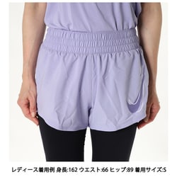 ウィメンズ ワン Dri-FIT ミッドライズ レディース ランニングウェア ショートパンツ LILAC ICE（533） Lサイズ HJ2196