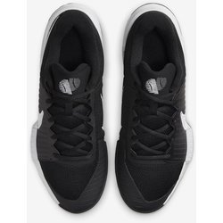 ヨドバシ.com - ナイキ NIKE ズーム GP チャレンジ プロ メンズ