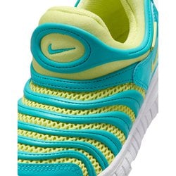 ヨドバシ.com - ナイキ NIKE ダイナモ フリー キッズ