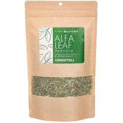 アルファリーフ 50g