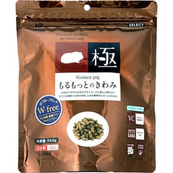 もるもっとのきわみ 350g