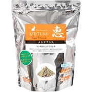 恵 メンテナンス 750g