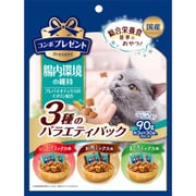 コンボ プレゼント キャット おやつ 腸内環境の維持 3種のバラエティパック 90g [猫用 おやつ 90g]