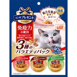 コンボ プレゼント キャット おやつ 免疫力の維持 3種のバラエティパック 90g [猫用 おやつ 90g]