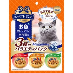 コンボ プレゼント キャット おやつ お魚セレクション 3種のバラエティパック 90g [猫用 おやつ 90g]