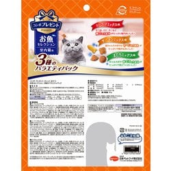 猫のおやつバラエティセット おまけ付き　B Amazon.co.jp: チャオ (CIAO) exちゅ~る ささみバラエティ 50本