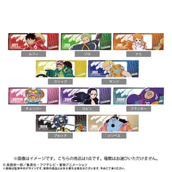 ONE PIECE エッグヘッドチケット風コレクション 1個 [コレクショントイ]
