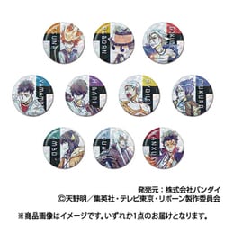 キラッとCANバッジ 家庭教師ヒットマンREBORN ！ レタコレ 1個 [コレクショントイ]