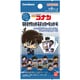 名探偵コナン SDダイカットステッカーセット4 1パック [コレクショントイ]