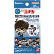 名探偵コナン SDダイカットステッカーセット4 1パック [コレクショントイ]