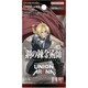 UNION ARENA ブースターパック 鋼の錬金術師 FULLMETAL ALCHEMIST 【UA37BT】 1パック（8枚入） [トレーディングカード]