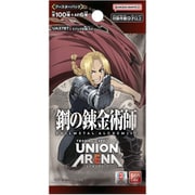 UNION ARENA ブースターパック 鋼の錬金術師 FULLMETAL ALCHEMIST 【UA37BT】 1パック（8枚入） [トレーディングカード]