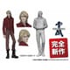 SSYG-5 1/20 戦闘妖精雪風 ジェイムズ・ブッカー [組立式プラスチックモデル]