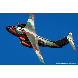 PC-15 1/144 航空自衛隊 C-1輸送機 LAST TOUR フェニックス特別塗装機 [組立式プラスチックモデル]