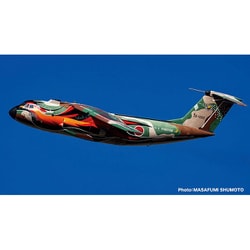 ヨドバシ.com - プラッツ PLATZ PC-15 1/144 航空自衛隊 C-1輸送