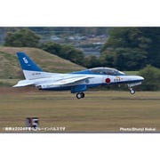 BLU-2025 1/100 航空自衛隊 T-4 ブルーインパルス 2025 B.I 30th Year [組立式プラスチックモデル]