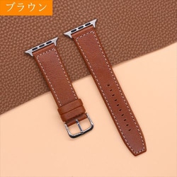 Apple Watch Ultra（49mm）/Series10（46mm）/9 8 7（45mm）/SE2/SE/Series 6 5 4（44mm）/3 2 1（42mm）用 バンド 合皮PVCレザー ブラウン NB-RAWFL02BR
