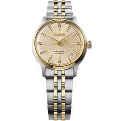 【限定盤純金蒸着ゴールドCD】チャゲ&飛鳥 2タイトルセット 税表記なし 帯付属 チャゲ&飛鳥 限定盤 純金蒸着 ゴールドCD スタンディング