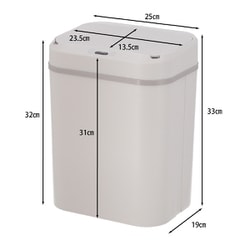 ⭐︎ 断捨離　⭐︎ ゴミ箱 自動開閉 角型 16L 人感センサー 消臭剤ボックス 非接触