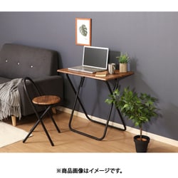 折りたたみテーブルチェアセット 新品・未開封（直接渡し希望）神奈川県 Amazon.co.jp: 折りたたみテーブル&チェアセット ダイニング