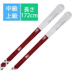 スキー板「オガサカ KEO'S KS-XX/RD 11001433172 172cm」+ビンディング「マーカー RMOTION-T 12」セット [25-26 Newモデル 中級・上級]