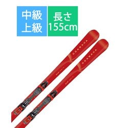スキー板「オガサカ KS-UP 11001437 RD 155cm」+プレート「チロリア Multiflex Pro Base/RD」+ビンディング「チロリア PRD12 GW BK/RD/WT」セット [25-26 Newモデル 中級・上級]