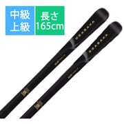 スキー板「オガサカ KS-UP 11001441165 BK 165cm」+ビンディング「チロリア PRD12 GW」セット [25-26 Newモデル 中級・上級]