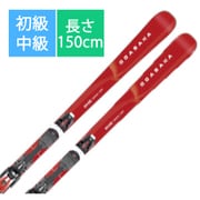 スキー板「オガサカ KS-UQ 11001443150 RD 150cm」+ビンディング「チロリア PRD11 GW」セット [25-26 Newモデル 初級・中級]