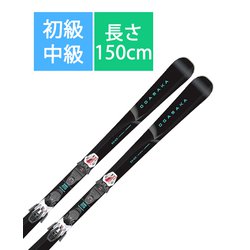 スキー板「オガサカ KS-UX 11001449 BK 150cm」+プレート「チロリア JOY SLR Base Plate」+ビンディング「チロリア SLR10 GW WT/BK/RD」セット [25-26 Newモデル 初級・中級]