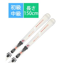 スキー板「オガサカ KS-UX 11001451 WT 150cm」+プレート「チロリア JOY SLR Base Plate」+ビンディング「SLR10 GW WT/BK/RD」セット [25-26 Newモデル 初級・中級]