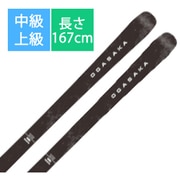 スキー板「オガサカ U-PE 11001455167 BK 167cm」+ビンディング「マーカー FDT12TPX」セット [25-26 Newモデル 中級・上級]