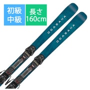 スキー板「オガサカ U-PC 11001461 BL 160cm」+プレート「マーカー FDT High Performance Plate」+ビンディング「マーカー FDT TP 10 BK×AN」セット [25-26 Newモデル 初級・中級]