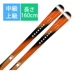 スキー板「オガサカ TC-S 11001469160 160cm」+ビンディング「マーカー RMOTION-T 12」セット [25-26 Newモデル 中級・上級]