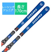 スキー板「オガサカ G 11001499 170cm」+プレート「チロリア RACE PLATE WCR TEAM」+ビンディング「チロリア RX12 GW BK/WT/RD ブレーキ85mm」セット [25-26 Newモデル ジュニア レーシング]