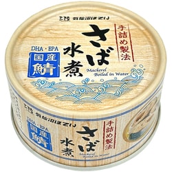 さば水煮 170g
