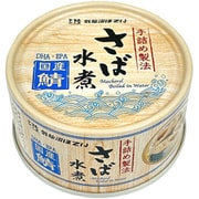 さば水煮 170g