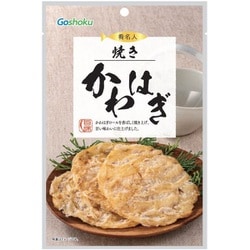 肴名人 焼きかわはぎ 29g