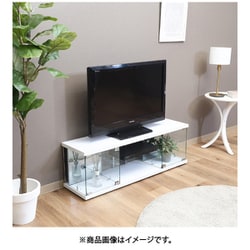 ガラスコレクションＴＶボード BAAL 幅110cm ホワイト [5133] ガラスコレクションTVボード BAAL 幅110cm ホワイト [5133