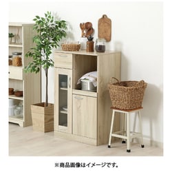 ももゆき キッチンボード 約116.5×100×47cm ももゆき キッチン